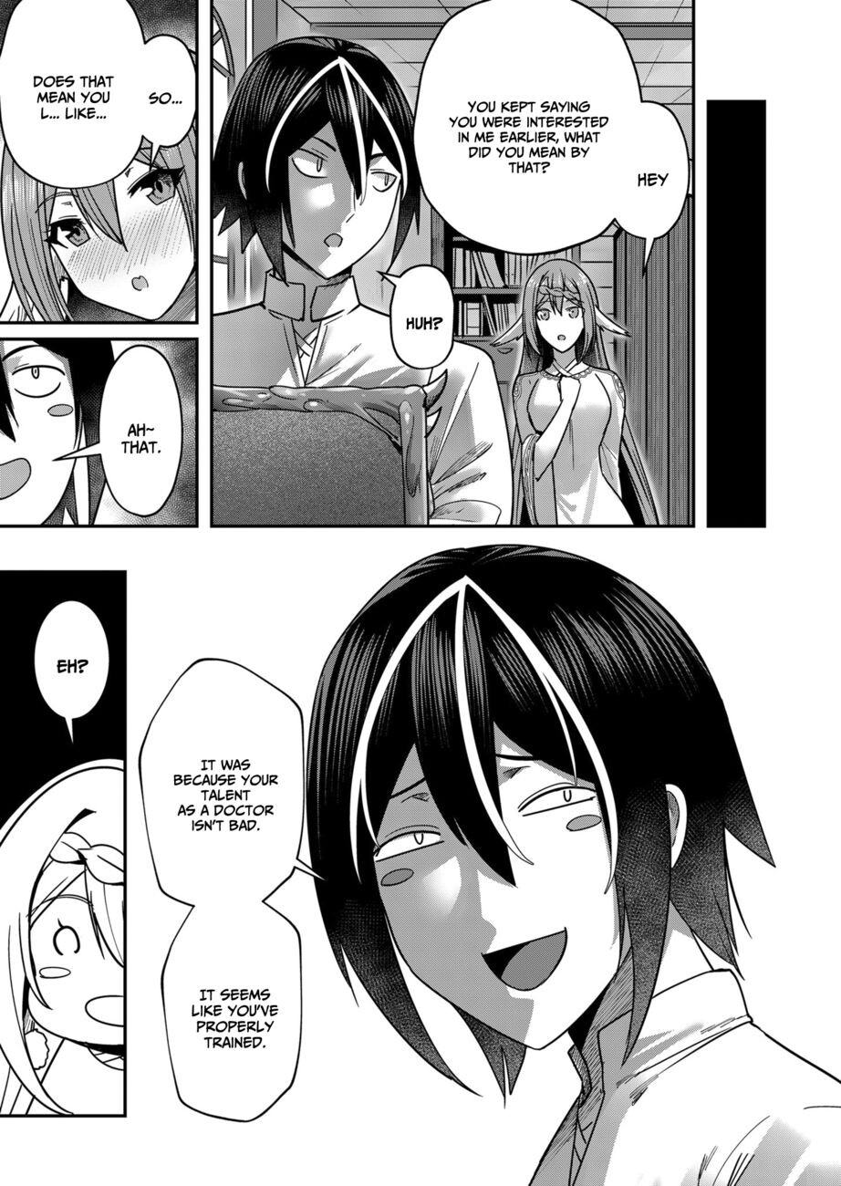 Hentai Manga Comic-Incubus of Frustration-Read-83